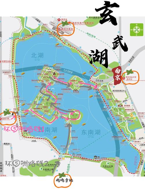 南京玄武湖最佳线路,南京玄武湖要多少门票多少钱