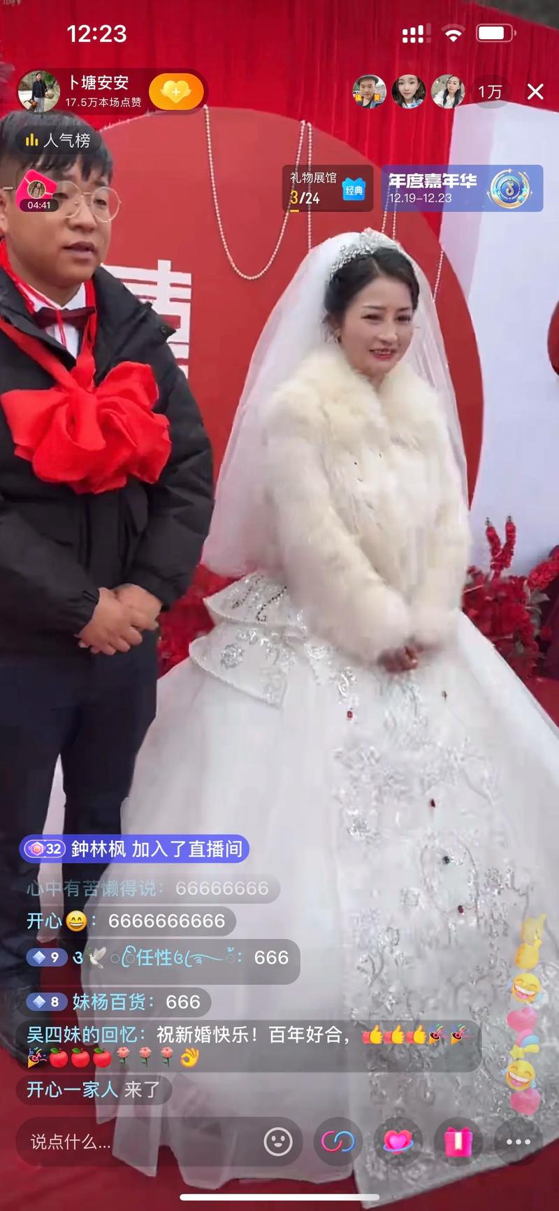 网红小亮的抖音号,网红小亮的抖音号是什么