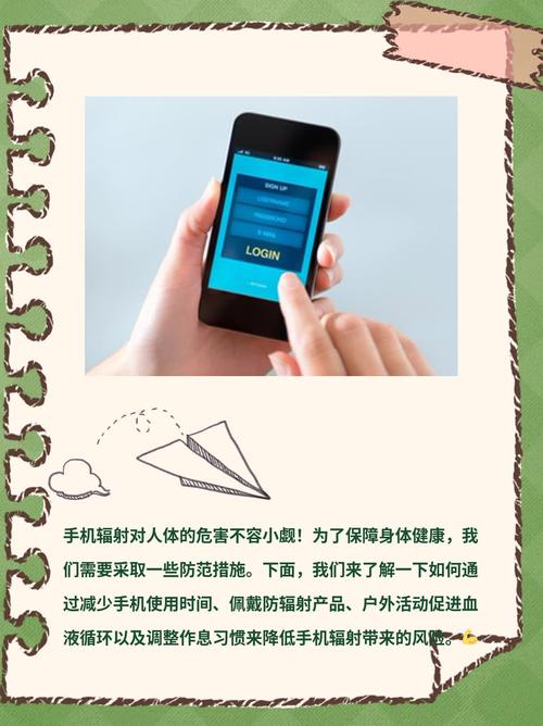 手机无线充电辐射大吗,手机无线充电辐射大吗为什么