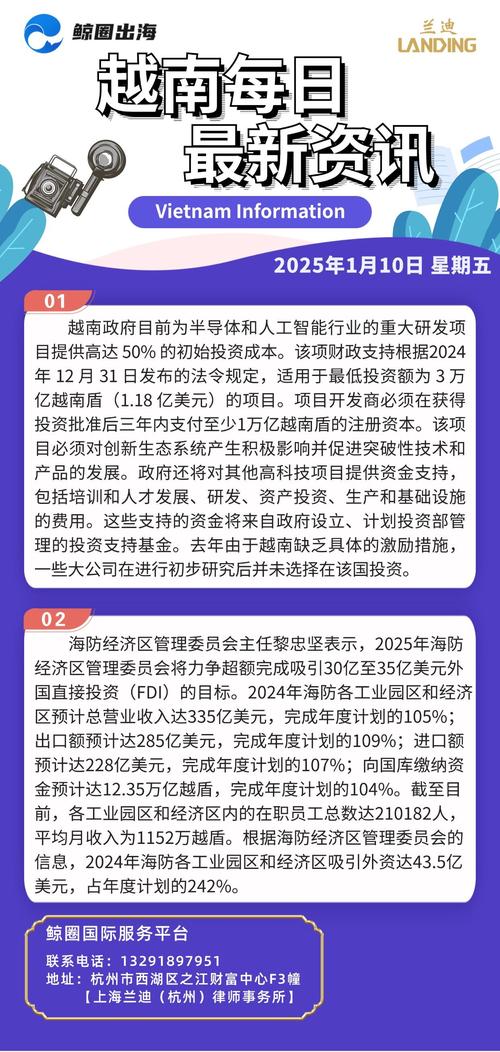 海闻：拉动消费，需要用财政手段增加低收入人群的收入|界面新闻