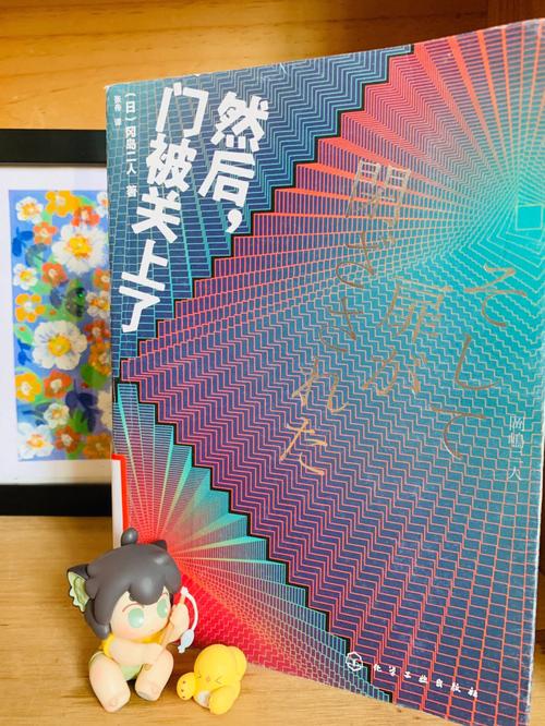 关上最后的门第二季完整版,关上最后的门在线观看第一季