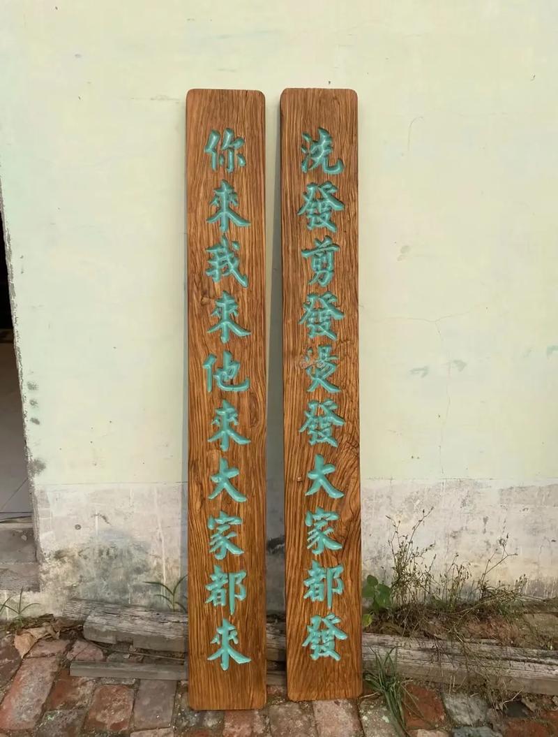 人靠衣装马靠鞍完整版,人靠衣装马靠鞍是什么歌