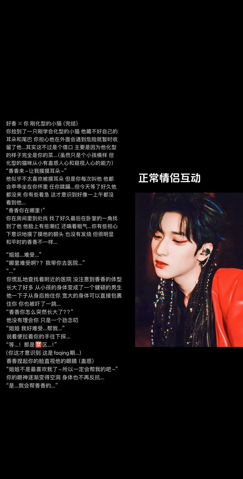 tnt做梦素材7v1就七根而已的简单介绍