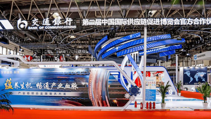 交通银行:拟向财政部、中国烟草及双维投资发行A股股票,募集资金规模不超过1200亿元|界面新闻 · 快讯