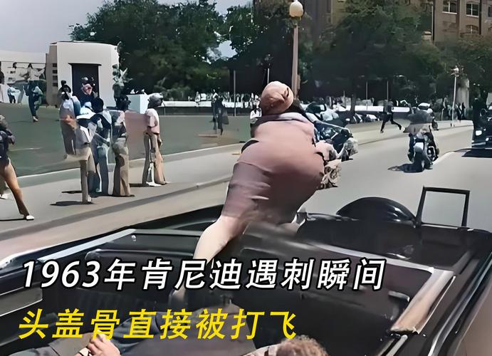 肯尼迪被刺杀是哪一年,肯尼迪被刺杀是哪一年的