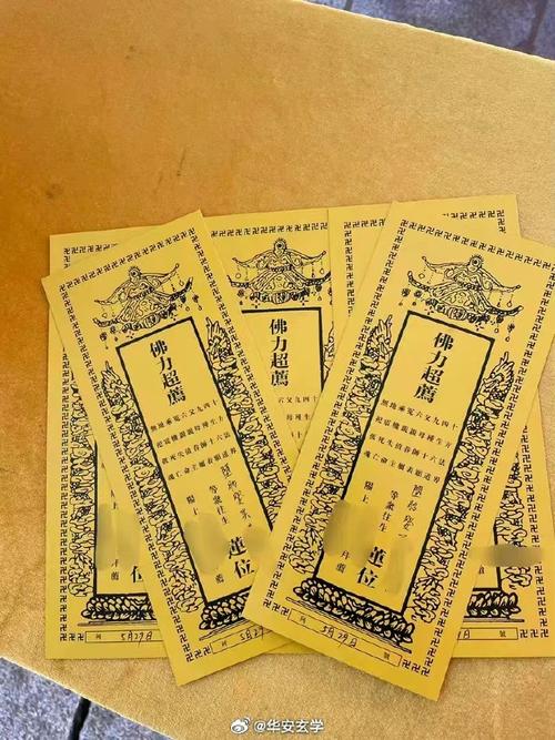 人流后怎么给孩子祈福,人流后怎么给孩子祈福最好
