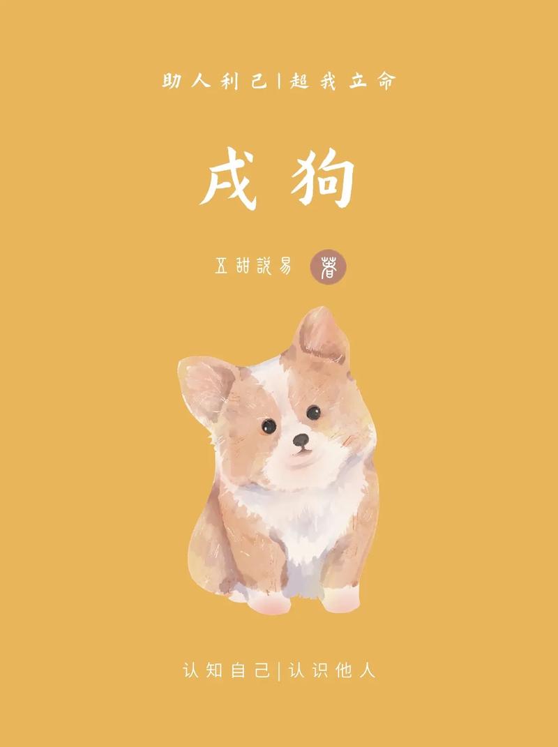 六到今期发神威,六到今期发神威猜一生肖