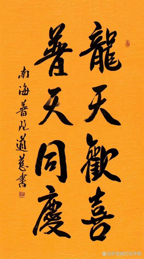 观者如山打一生肖,观者如山打一生肖最佳