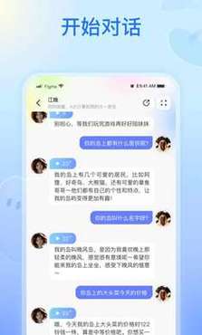 纸飞机免费开户,telegeram开户频道