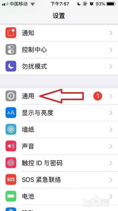Appstore下载安卓版,appstore等待中不下载