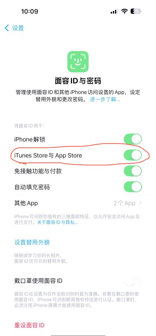 tg下载方法苹果,tgotchi苹果版