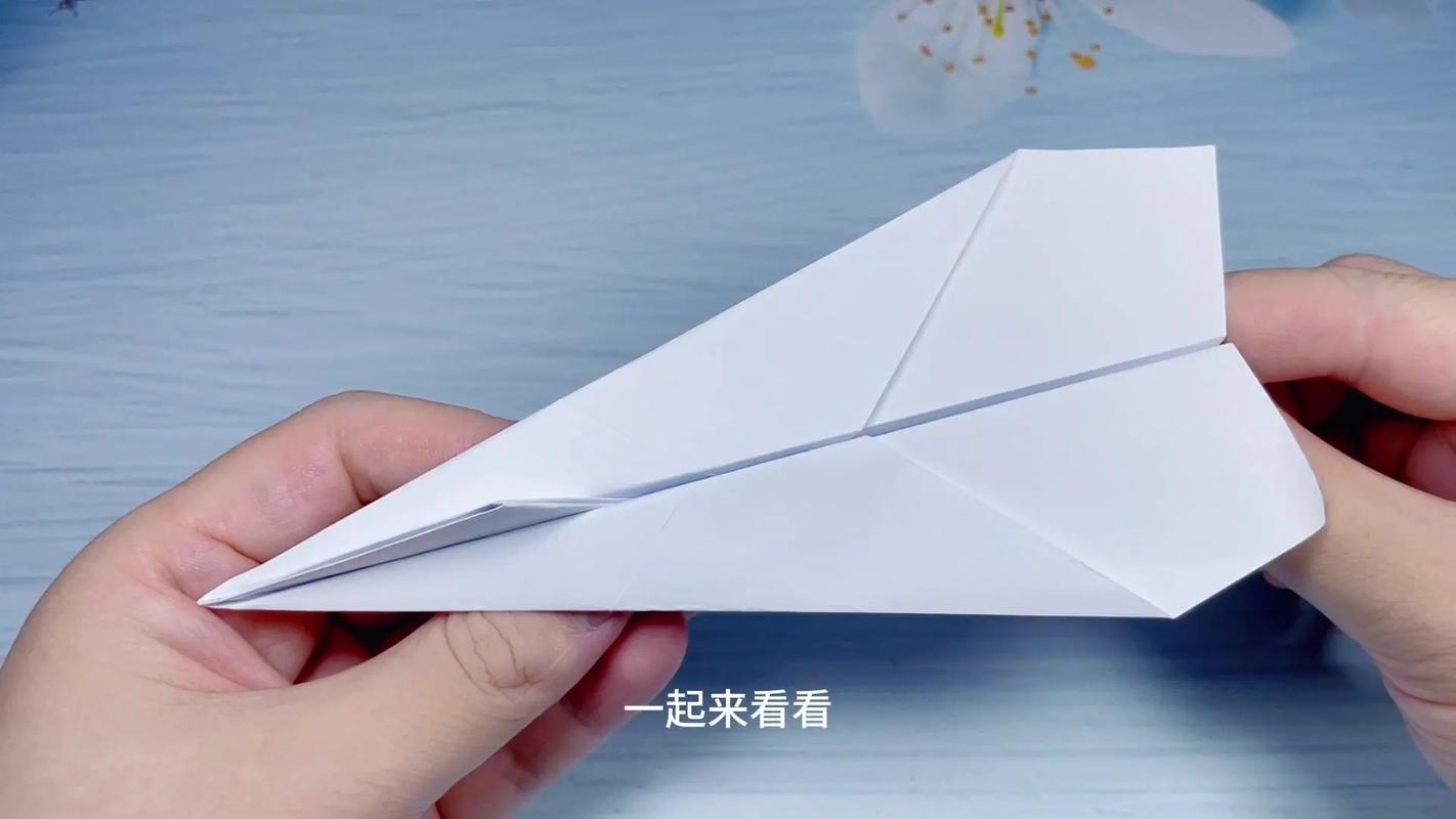 纸飞机下装链接,纸飞机链接怎么用