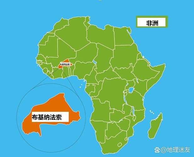 纳法索是哪个国家,布基纳法索是哪个国家