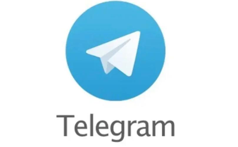 telegeram官方下装,纸飞机telegeram网页入口