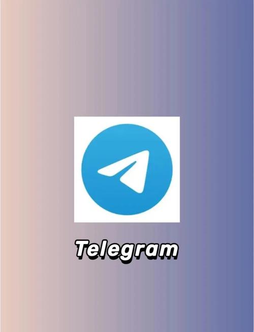 包含telegraphapk的词条