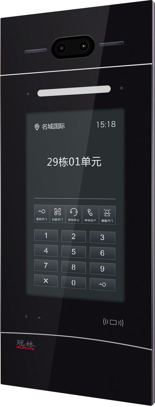 免费梯子vps手机,免费梯子 testflight