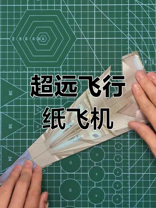 世界十大最帅纸飞机,最帅的纸飞机飞得又高又远
