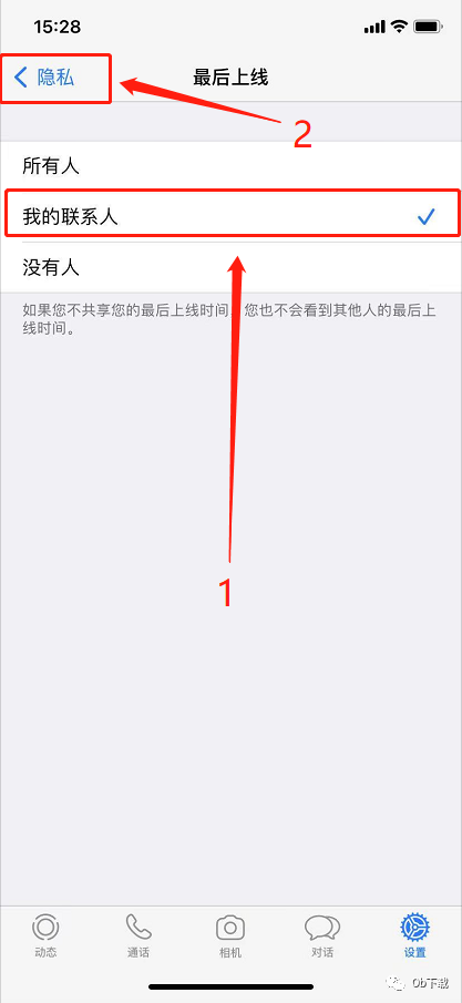 whatsapp被禁用怎么办,whatsapp被对方封锁了还能发送信息吗