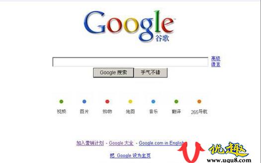 google,google搜索