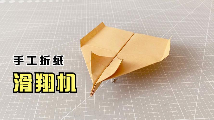 纸飞机telegeramX,纸飞机telegeramx中文版