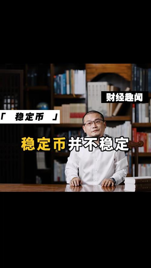 dot币大跌原因,dot币为什么会跌那么多