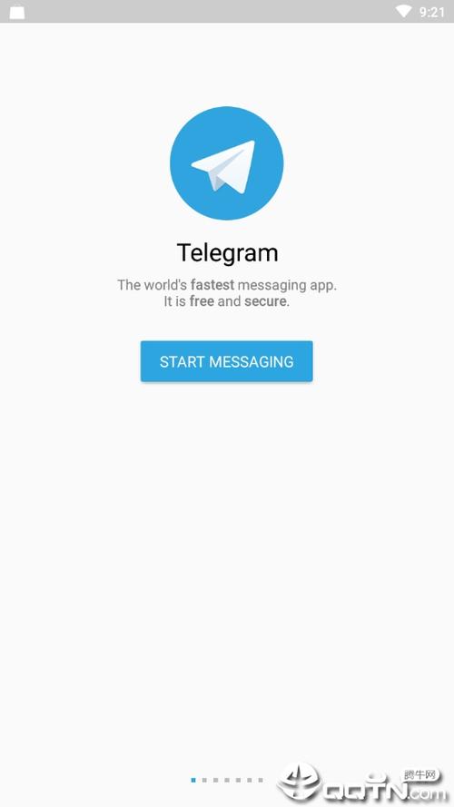 telegeram官方入口,wwwtelegeramcom
