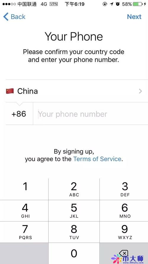 telegeram扫码在哪个位置,telegeram文件缓存位置在哪