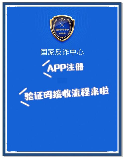 纸飞机换手机了收不到验证码了,telegeram其他设备验证