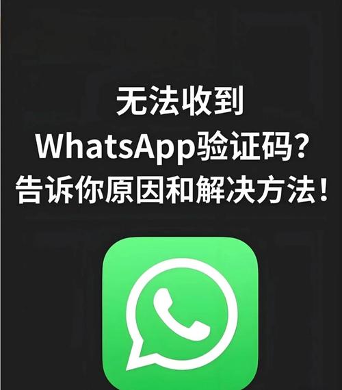 纸飞机短信验证码平台,纸飞机为什么收不到验证码