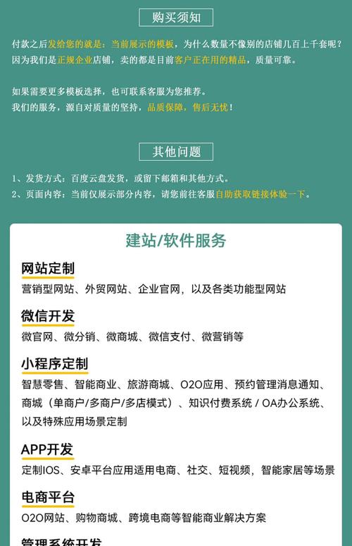 在线写代码网站,写代码挣钱的网站