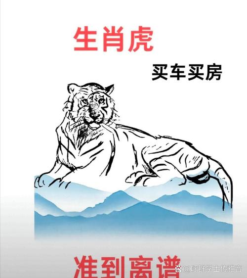 今期生肖出英雄指什么动物,今期生肖出皇宫,农民视它家中宝