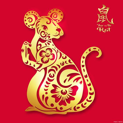 什么属相最旺鼠,什么生肖最旺鼠的财运